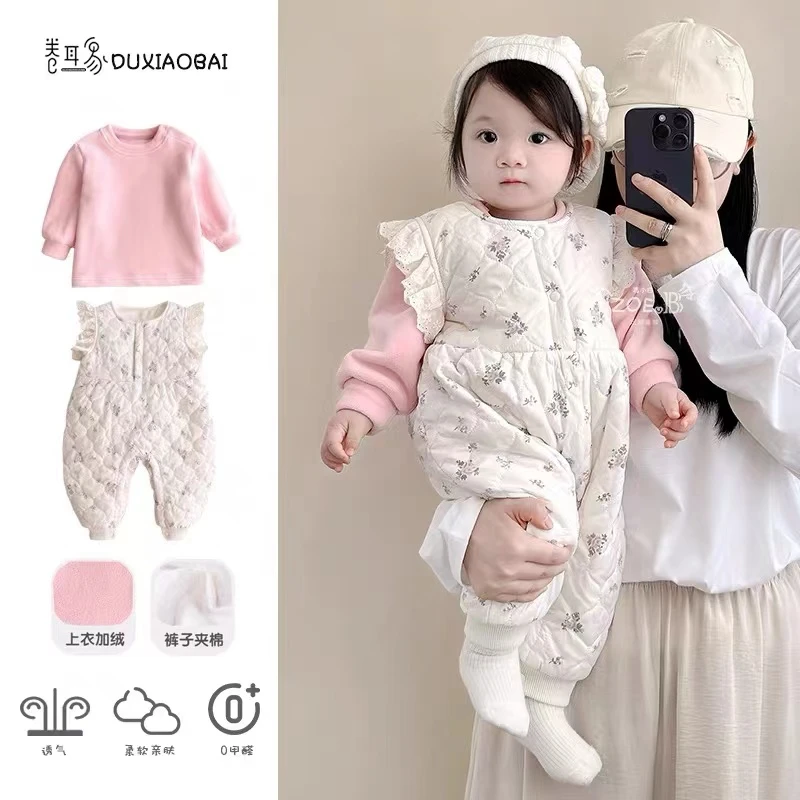婴儿衣服秋冬装加绒连体衣套装女宝宝冬季超萌夹棉公主哈衣两件套