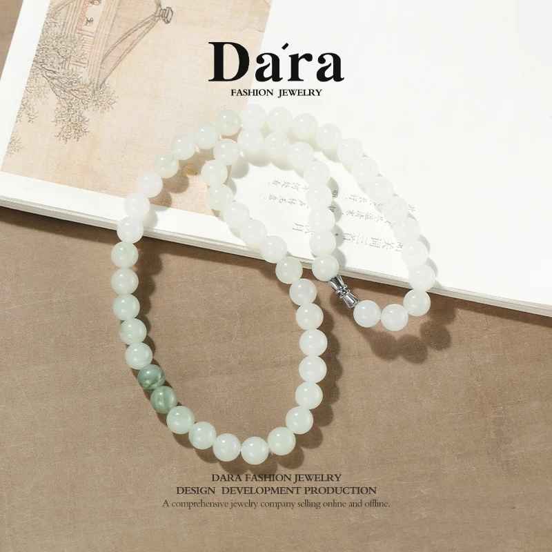 DARA/戴拉【柳总来了】天山翠妈妈链轻奢感R234900T