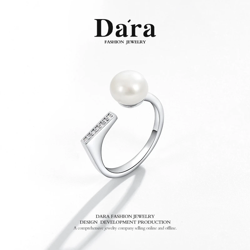 DARA/戴拉时尚气质淡水珍珠开口戒指约8-9mm J2050001