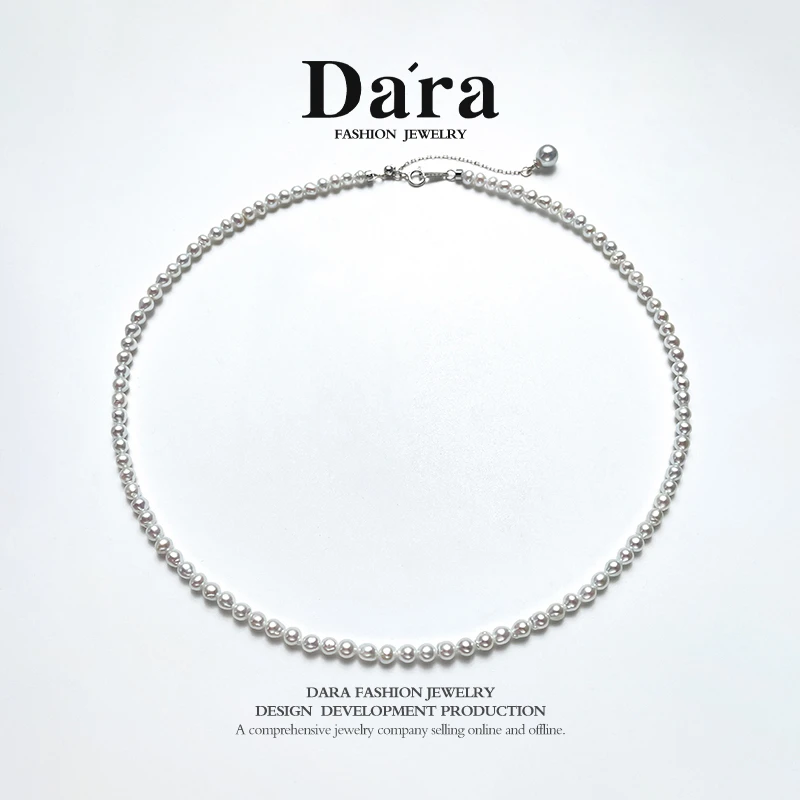 DARA/戴拉【柳总来了】小米珠keshi珍珠项链带真多麻尾链全珠链