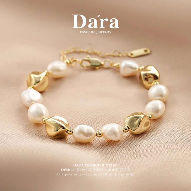 DARA/戴拉【东方购物专属】淡水异形珍珠个性时尚手链S1382001