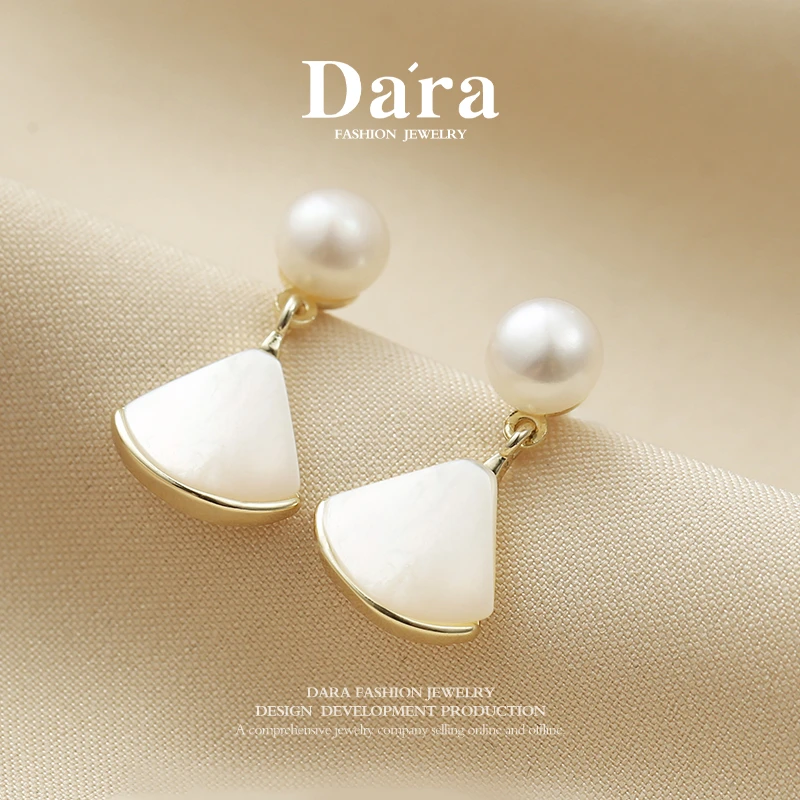 DARA/戴拉925银针淡水珍珠小扇子小众高级感气质耳环耳饰【H5669】