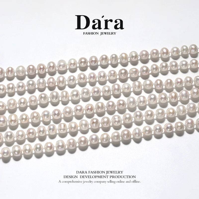 DARA/戴拉淡水无核珍珠8-9mm项链气质经典毛衣链 约160cm长款xskw
