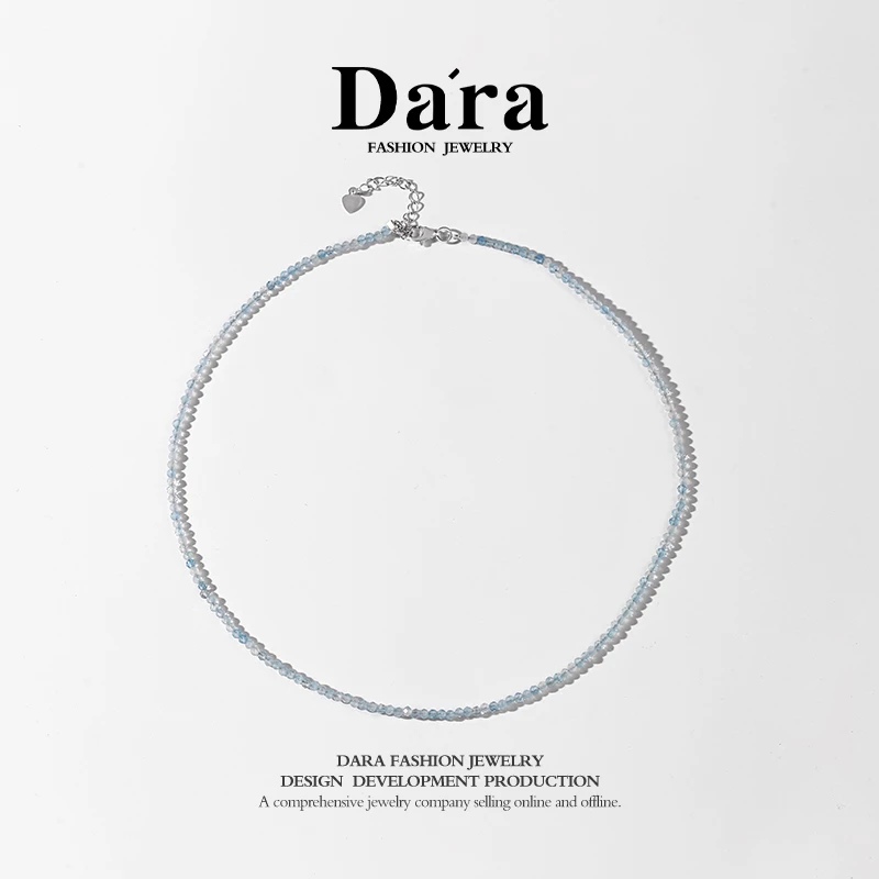 DARA/戴拉【柳总来了】时尚海蓝宝颈饰轻奢感简约珠串项链YX2761001