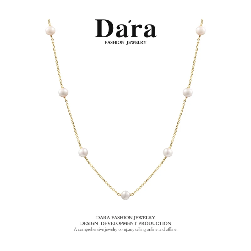 DARA/戴拉淡水珍珠满天星简约锁骨链项链设计师优雅气质时尚小众
