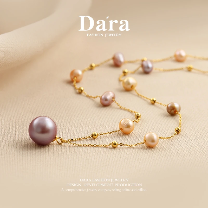 DARA/戴拉S925银链 淡水珍珠9-10紫珠 4-5mm混彩项链时尚少女感