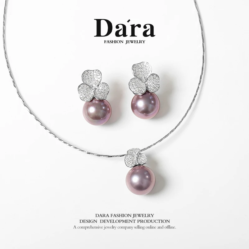DARA/戴拉925银大点位14-15mm紫色淡水珍珠时尚气质项链耳钉套装