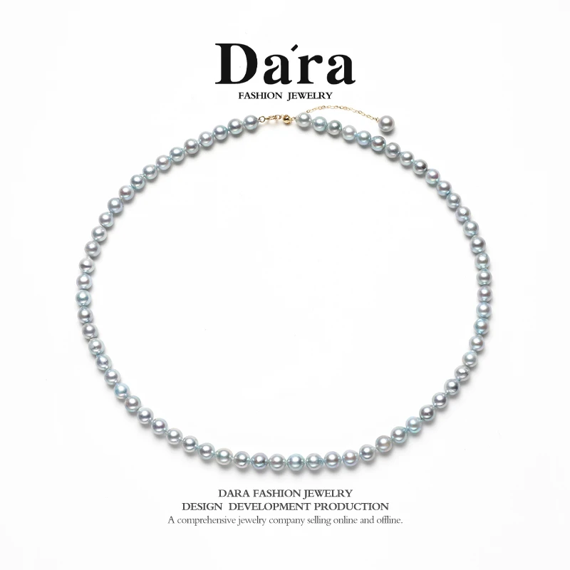 DARA/戴拉【柳总来了】18k金尾链锁骨链真多麻海水珍珠全珠项链
