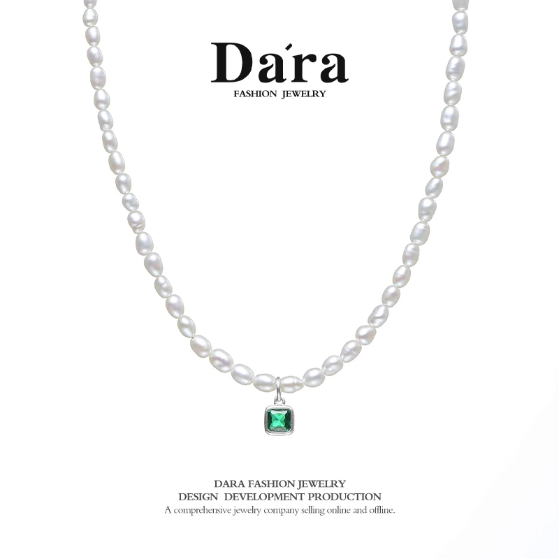 DARA/戴拉【央视网选】925银绿光4-5mm淡水无核珍珠全珠链YX2703001