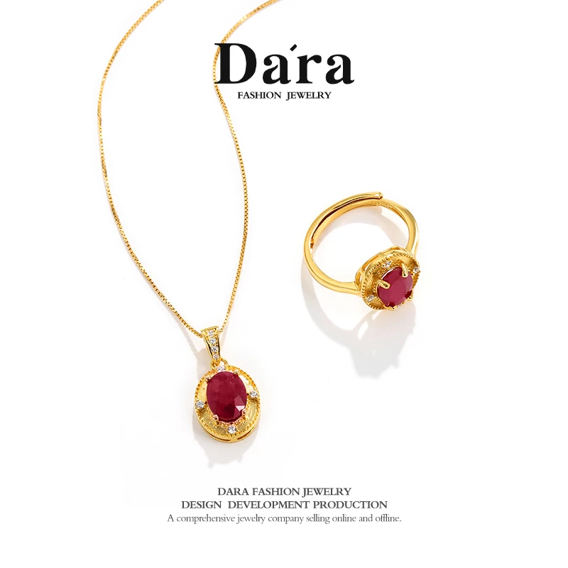 DARA/戴拉【柳总来了】天然红宝石项链套装925银个性气质TYX228