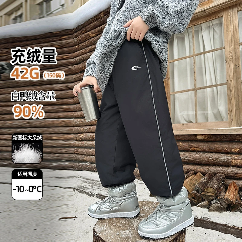 KZW1398新国标90白鸭绒冬款羽绒裤
