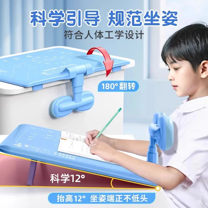 防近视坐姿矫正器小学生写字姿势纠正器孩子防驼背护眼学习写字架
