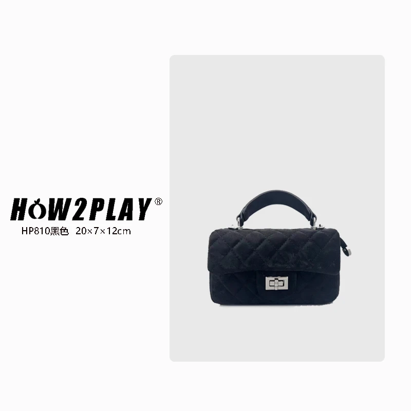 HOW2PLAY小香风手提斜跨小方包HP810黑色（配礼盒）