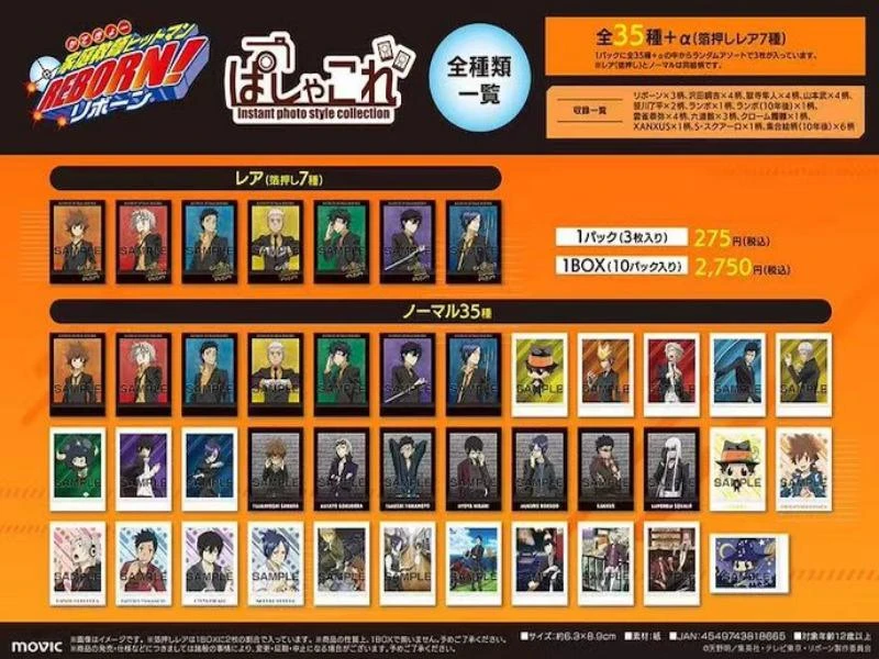 【现货】家庭教师 拍立得 第1、3、4   5弹【盲盒代拆】