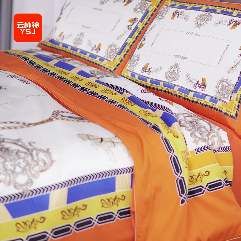 YSJ 桑蚕丝棉印花四件套AB面 丝路花香桔 亲肤透气 中国丝绸 1891