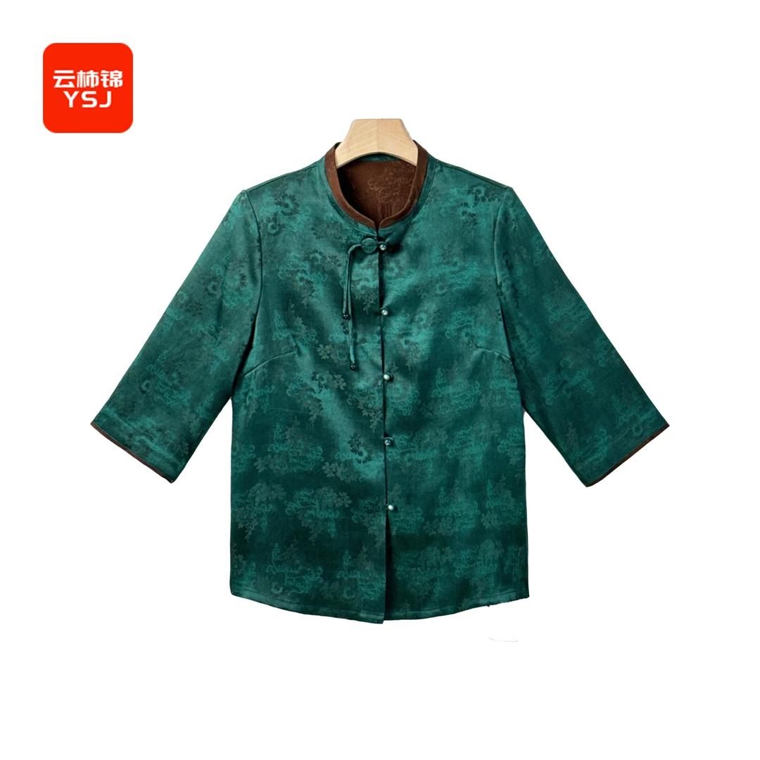 中国丝绸 桑蚕丝红云纱新中式立领牡丹花萝上衣 72009