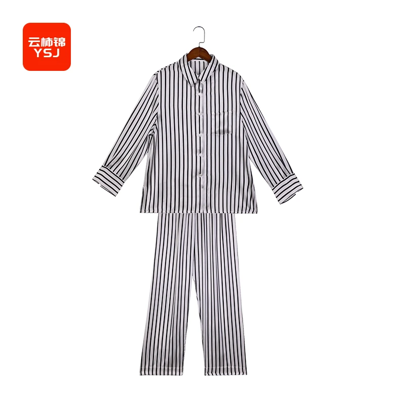 中国丝绸 YSJ 百百桑蚕丝条纹长袖丝滑亲肤家居服套装 YSJ32059-1