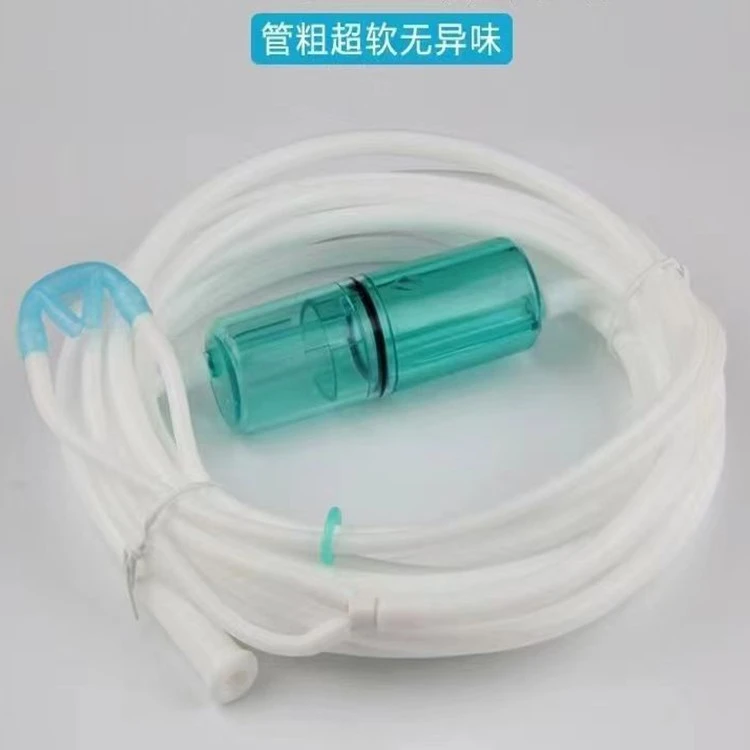 吸氢管鼻吸管硅胶材质医用家用加长无异味可循环使用柔软通用型
