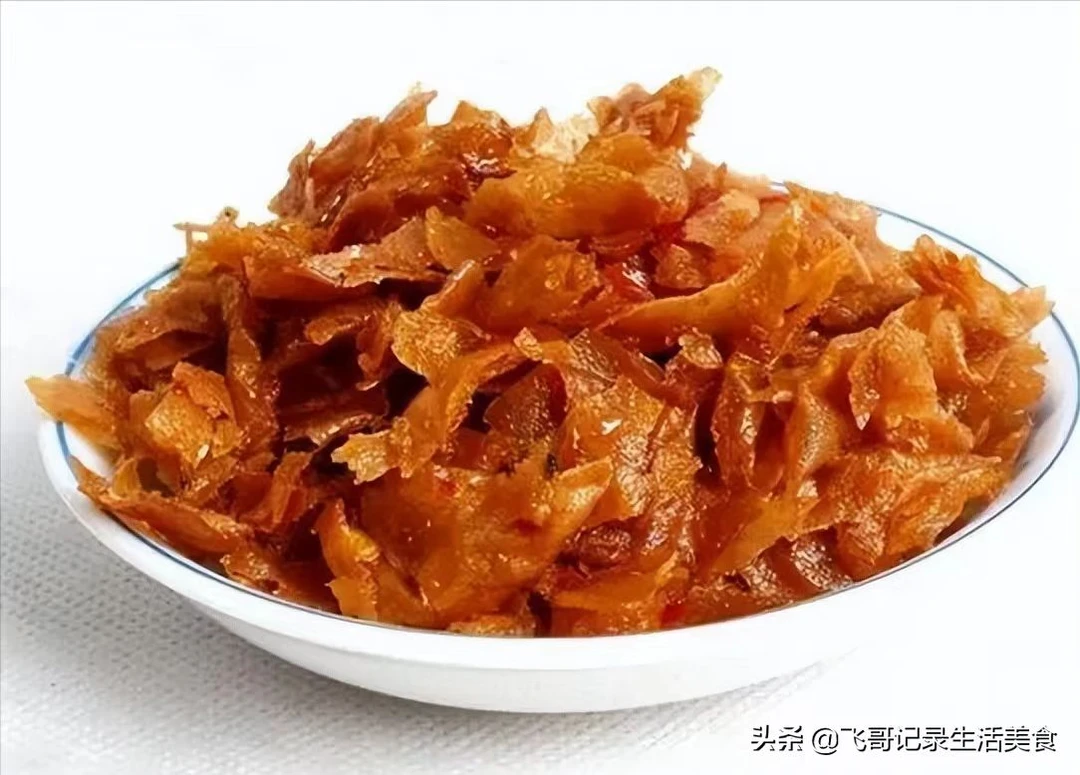 麻辣肉常德特产  3份*80克