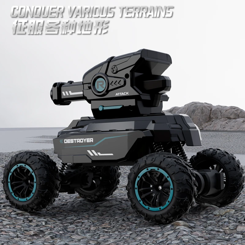 可发射水弹遥控汽车手势感应对战坦克四驱儿童越野机甲男孩玩具车