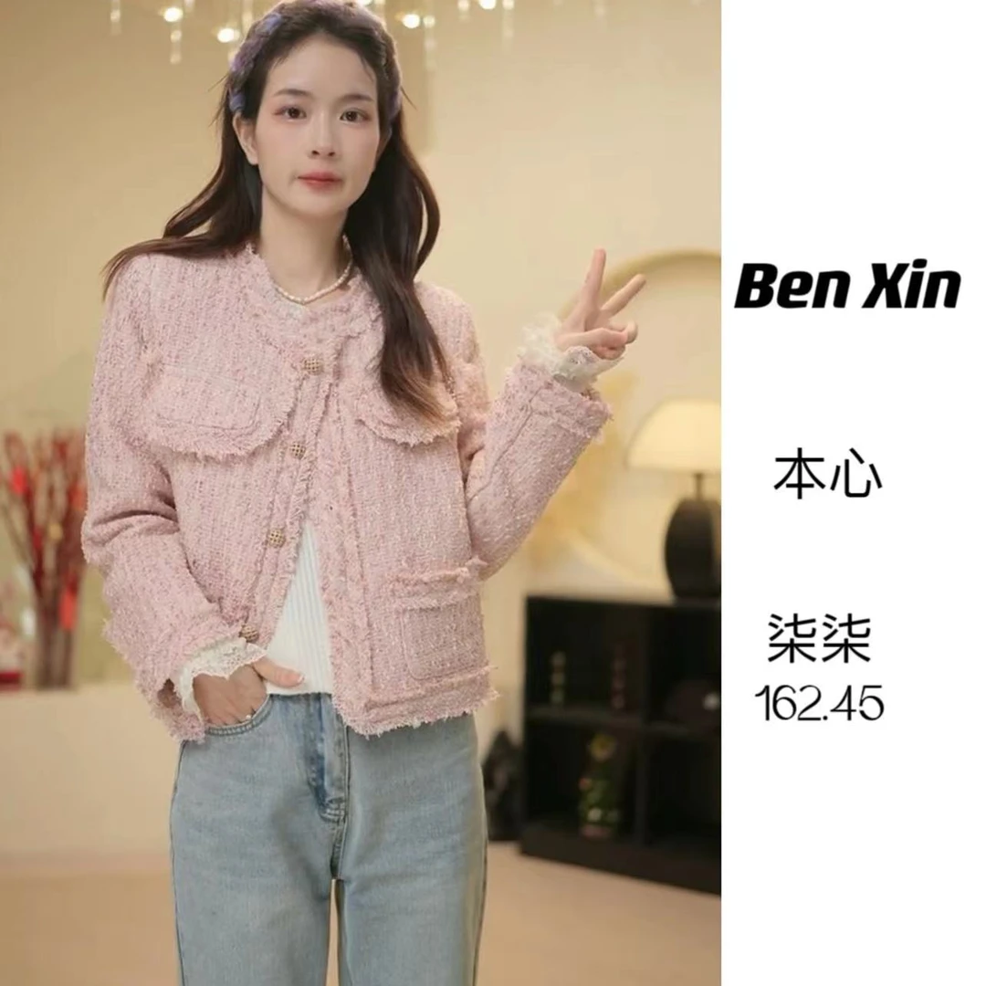 柒柒专属春装上衣女外套女外套轻奢小香风气质短款百搭甜美