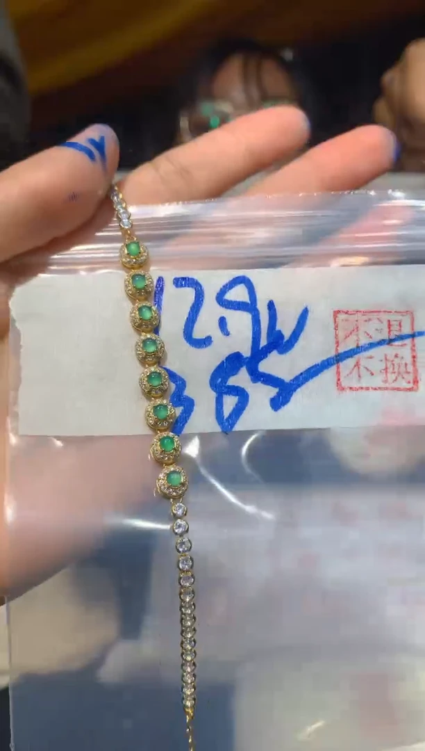 【闪购商品】翡翠手链未镶嵌176多样性发货