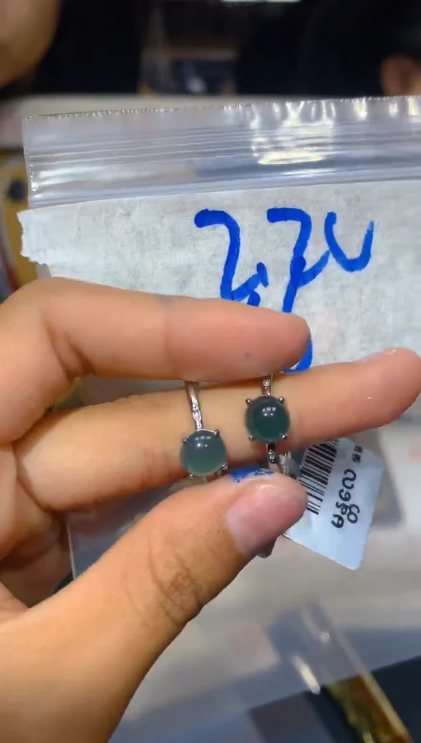 【闪购商品】翡翠戒指未镶嵌66多样性发货
