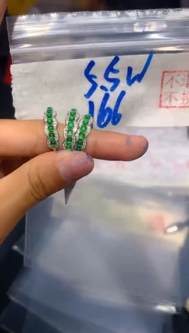 【闪购商品】翡翠戒指未镶嵌148多样性发货