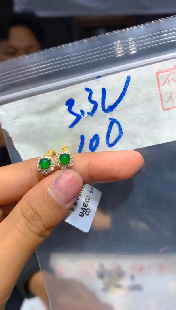 【闪购商品】翡翠戒指未镶嵌多样性发货441