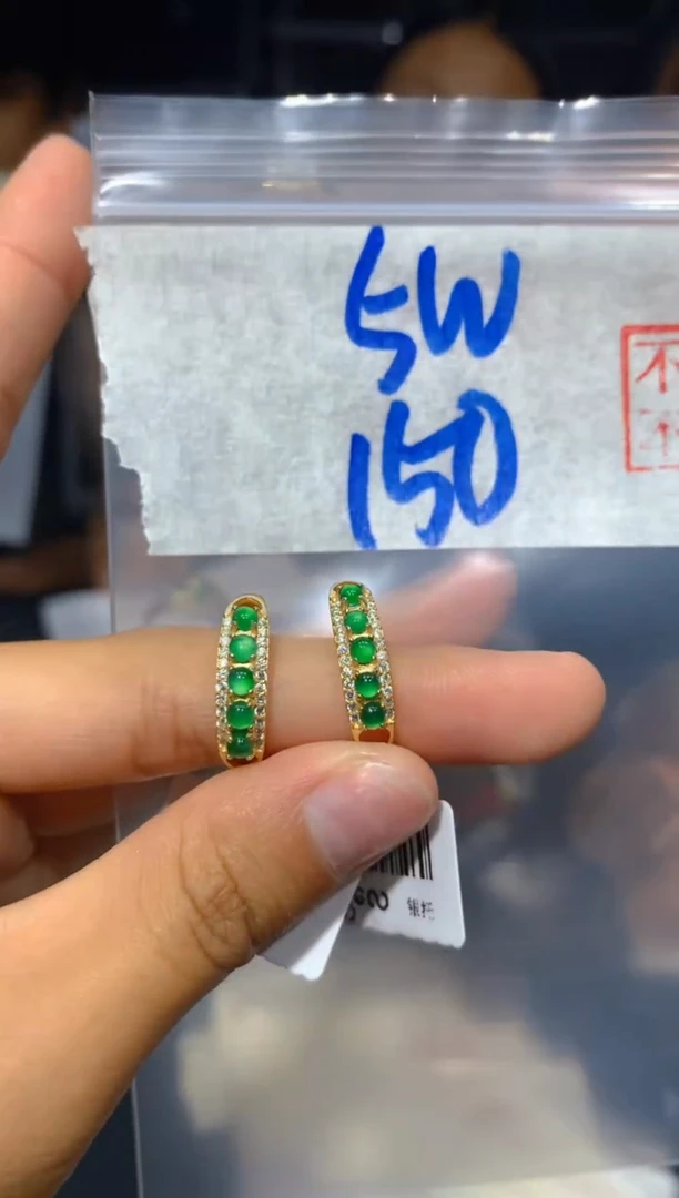 【闪购商品】翡翠戒指未镶嵌18多样性发货