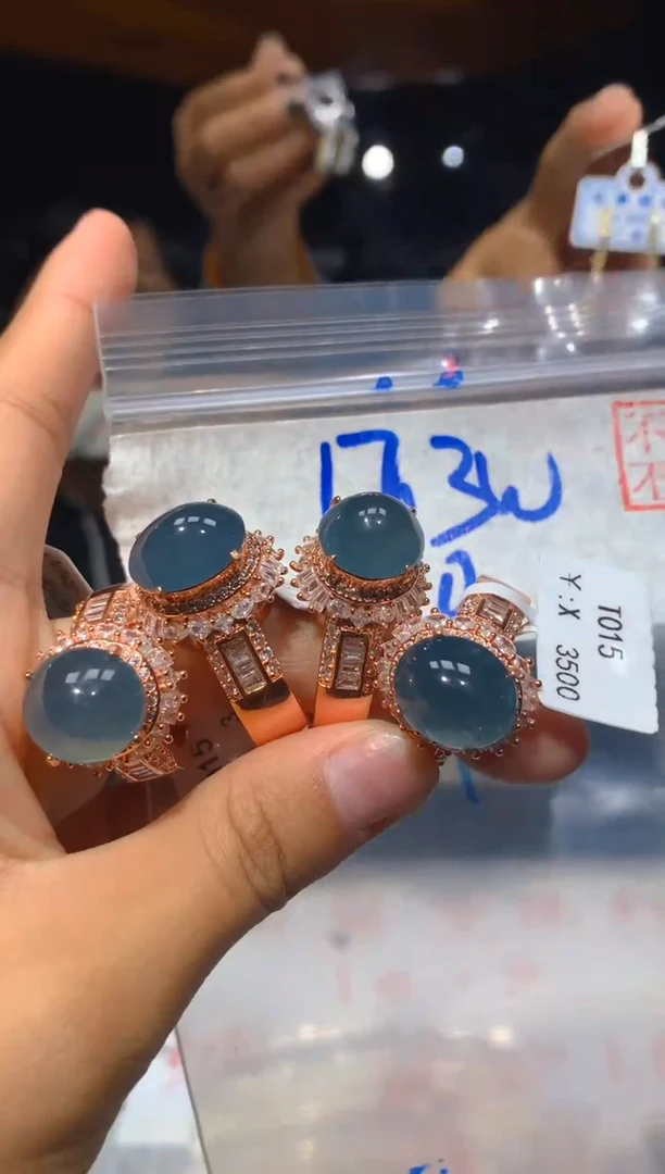 【闪购商品】翡翠戒指未镶嵌27多样性发货
