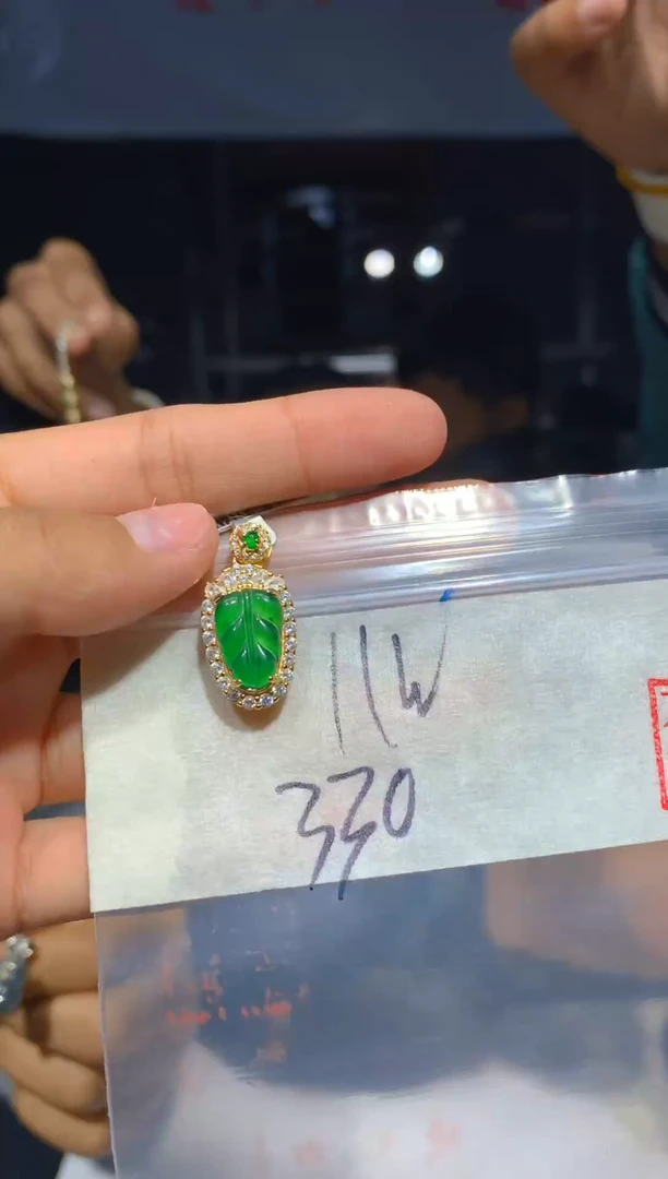 【闪购商品】翡翠颈饰未镶嵌多样性48