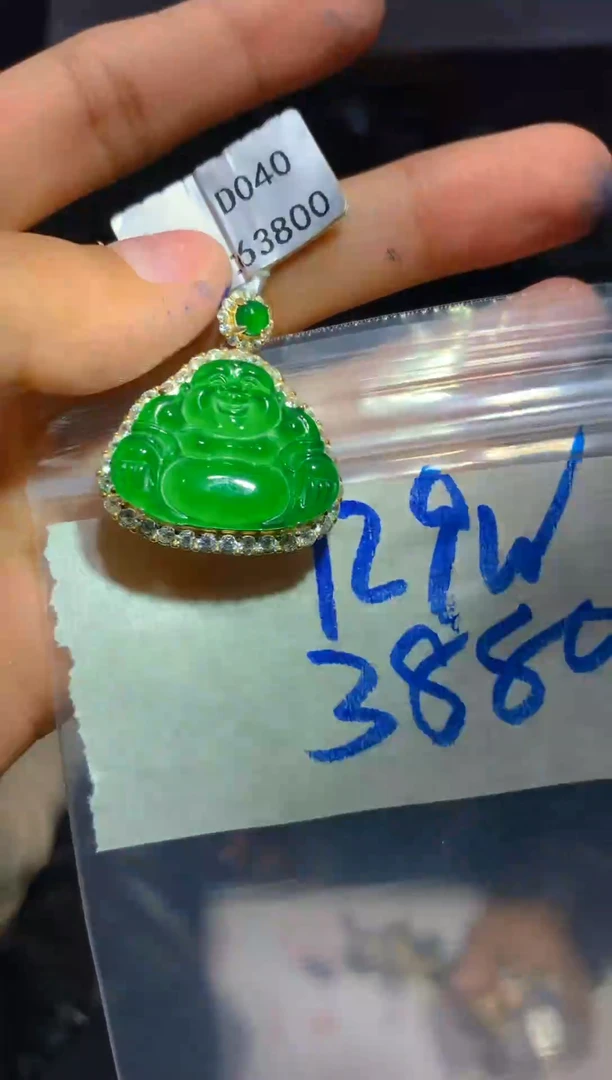 【闪购商品】翡翠吊坠(不含链)银S925镶嵌444