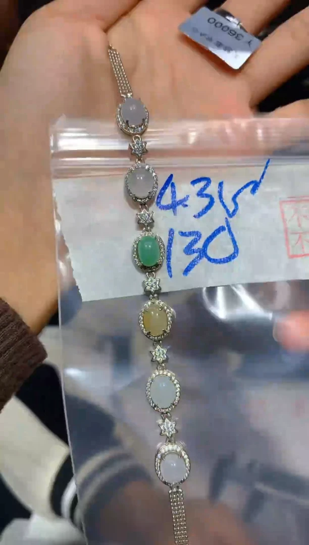 【闪购商品】翡翠手链银S925镶嵌251