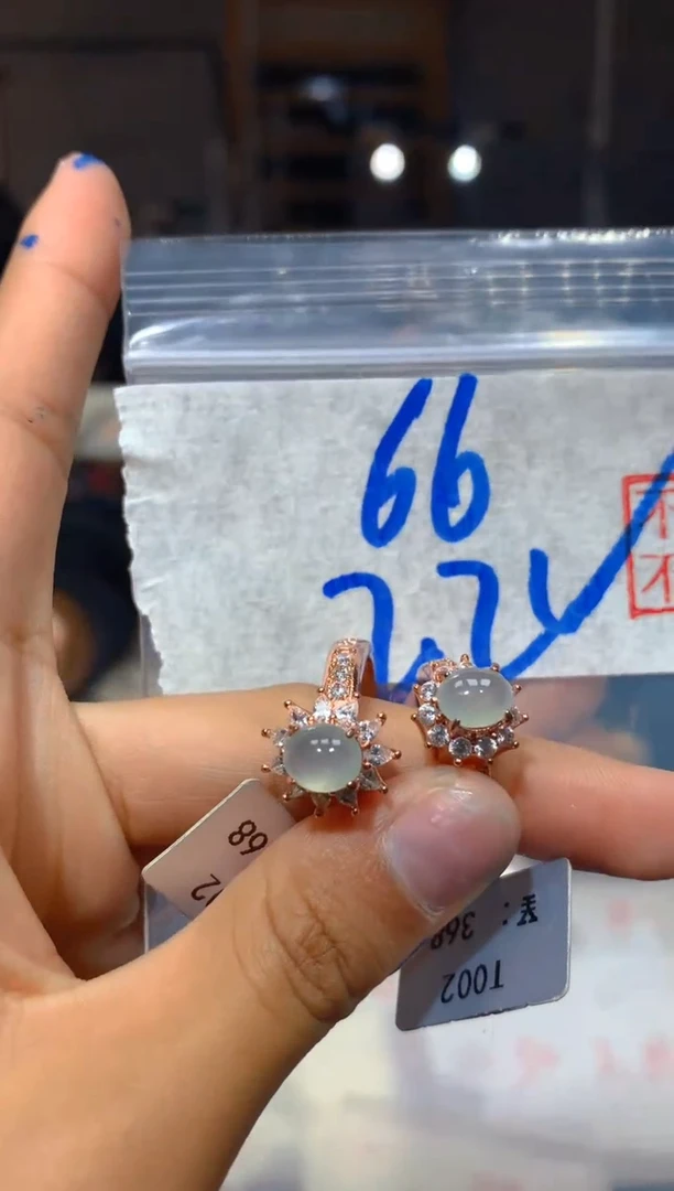 【闪购商品】翡翠戒指未镶嵌240多样性发货