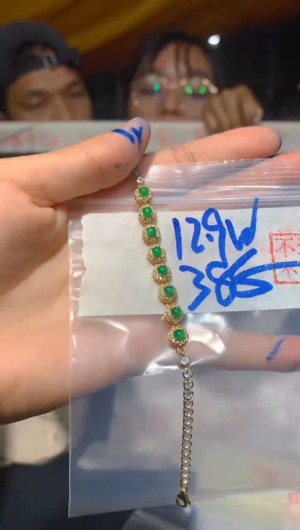 【闪购商品】翡翠手链未镶嵌172多样性发货
