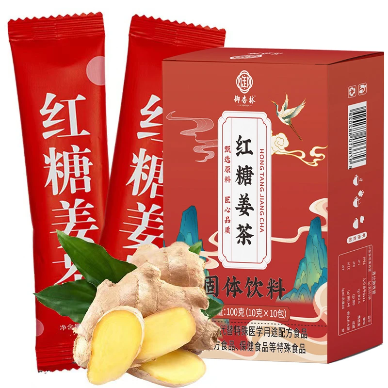 秋冬女生常备 红糖姜茶速溶冲饮姜茶 共20条