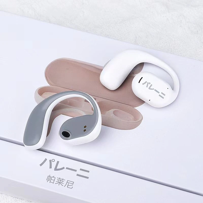帕莱尼无线蓝牙骨传导不入耳高音质蓝牙耳机AD23