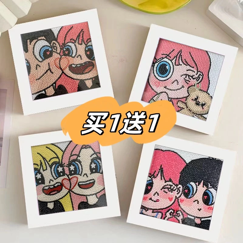 钻石贴画益智手工diy点钻画生日礼物满钻贴钻画客厅卧室摆件钻贴