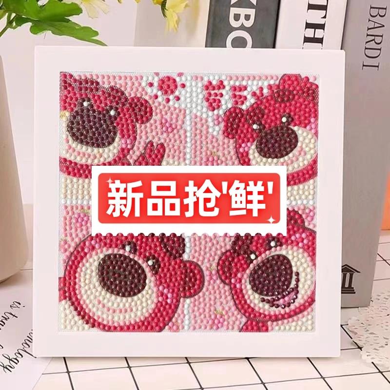 海量钻石贴画手工diy可爱款彩色益智解压钻石画贴客厅卧室摆件画