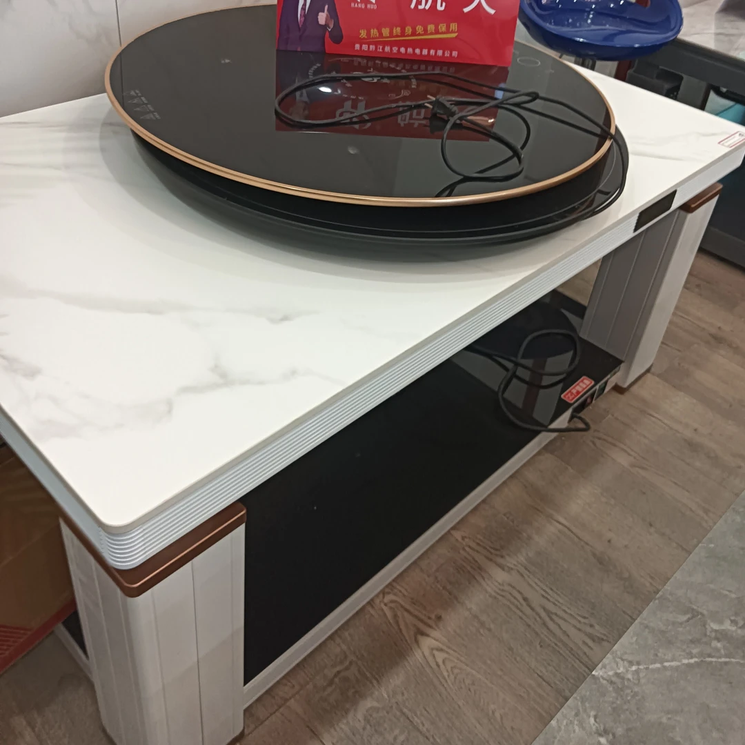 航火电暖炉升降隐藏式语音茶几，节能省电！质保终身！免费送货上门