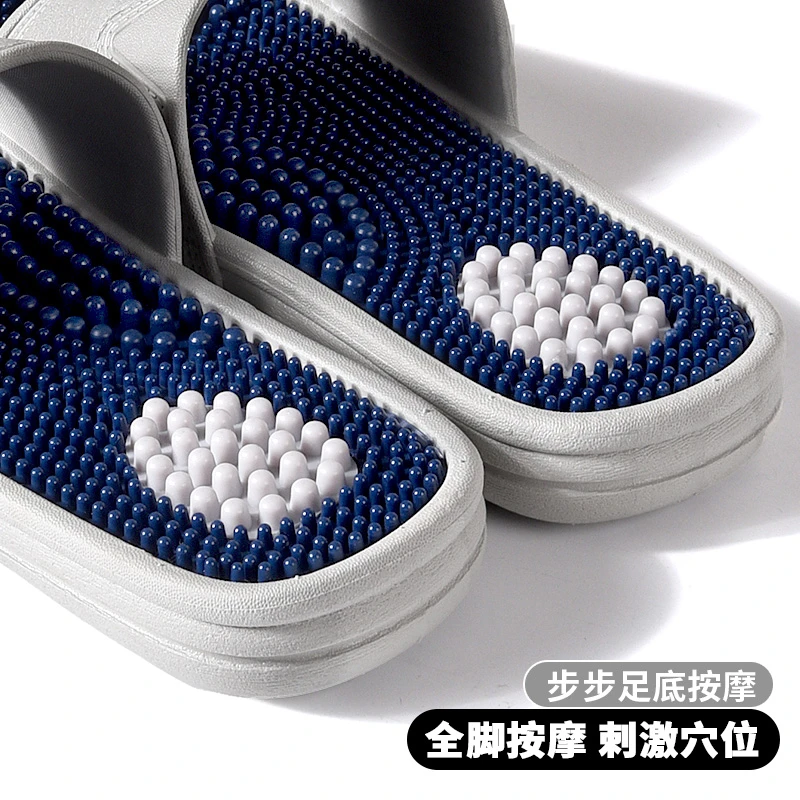 皮质按摩拖鞋男夏季硬刺家用带刺颗粒足疗脚底室内防滑按摩拖鞋女