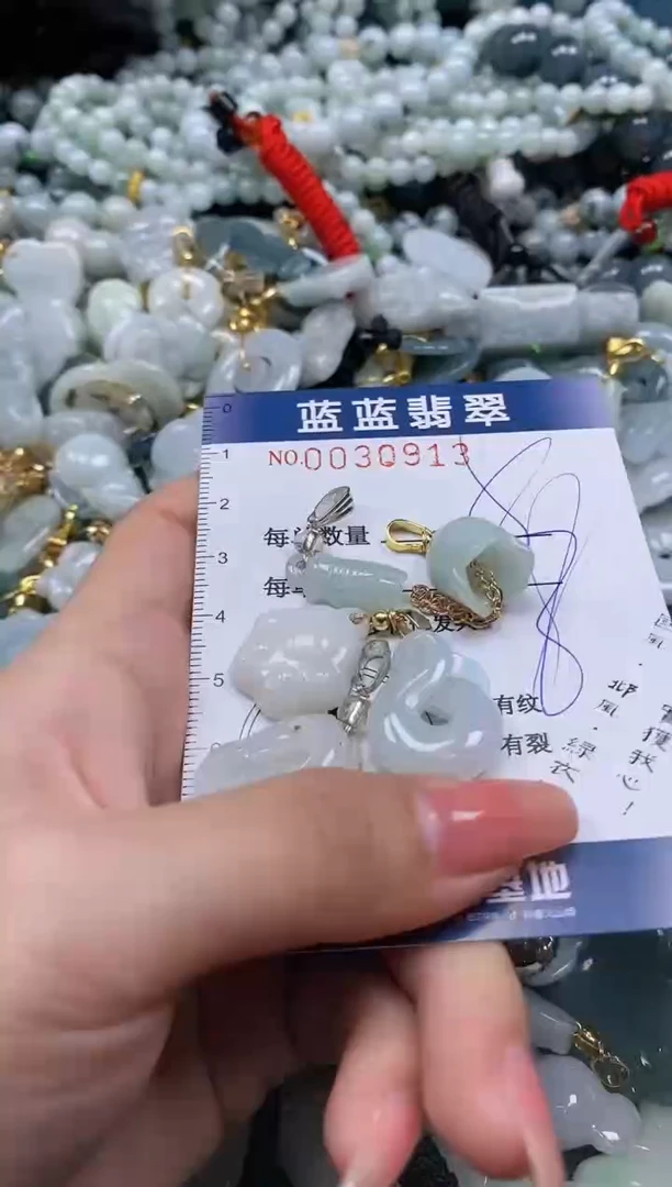 【闪购商品】翡翠颈饰未镶嵌闪购0030913