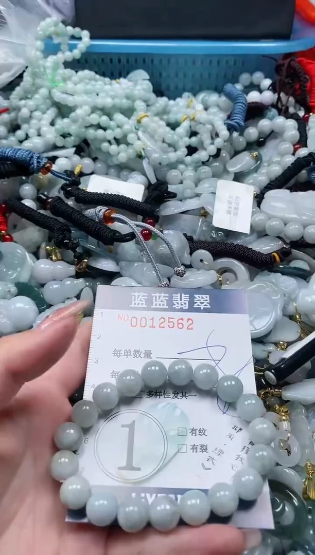 【闪购商品】翡翠颈饰未镶嵌闪购0012562