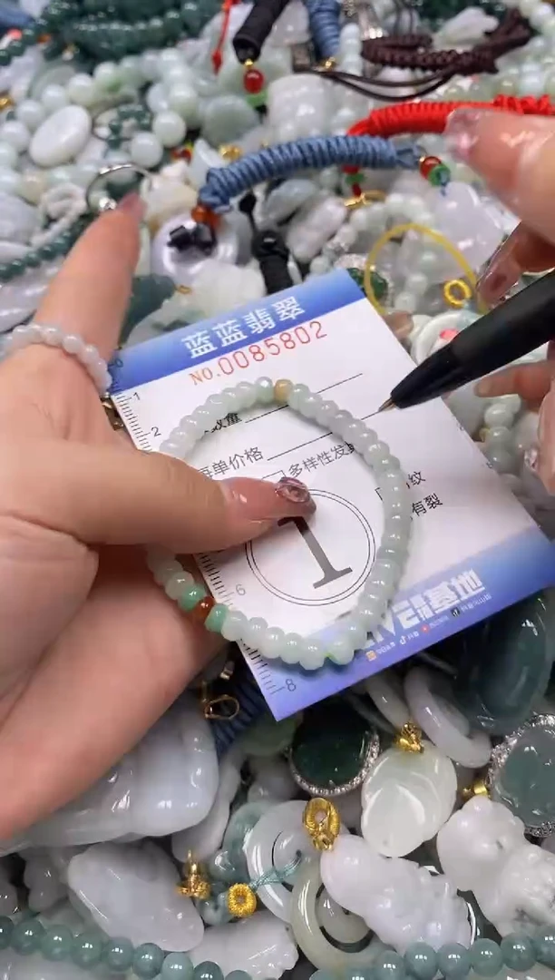 【闪购商品】翡翠颈饰未镶嵌闪购0085802多样性发其一圈口