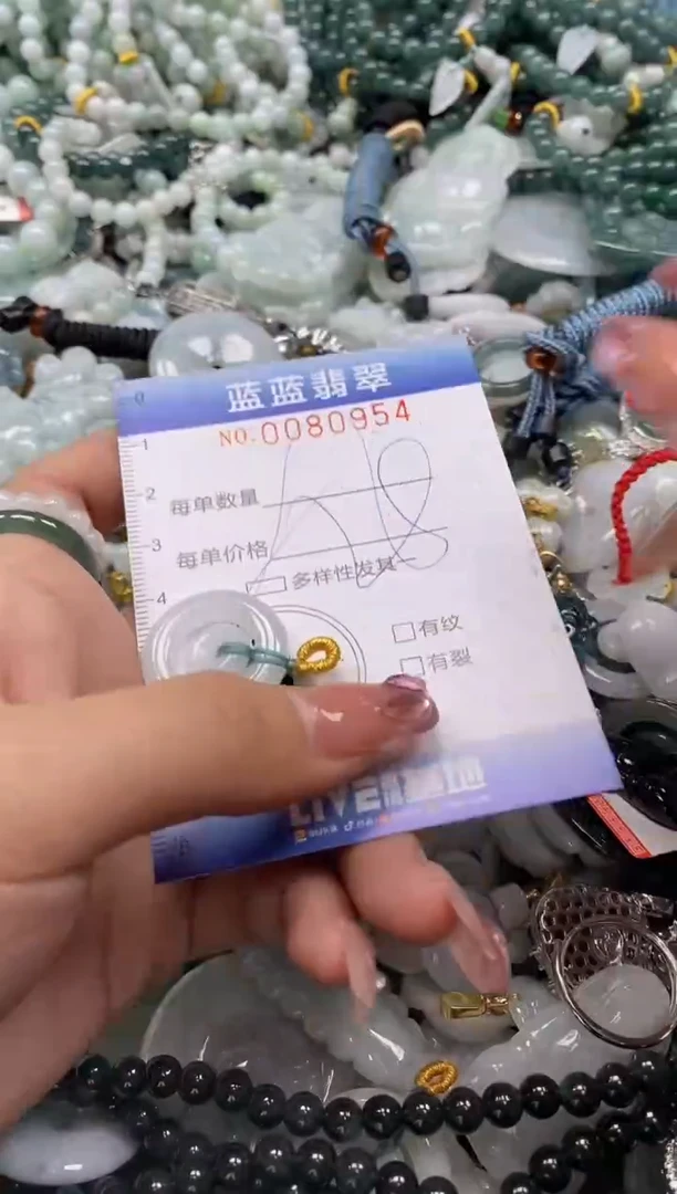 【闪购商品】翡翠颈饰未镶嵌闪购0080954多样性发其一圈口