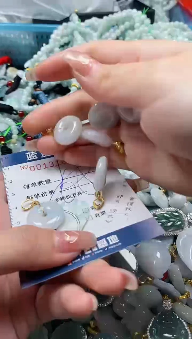 【闪购商品】翡翠颈饰未镶嵌闪购0013167多样性发其一