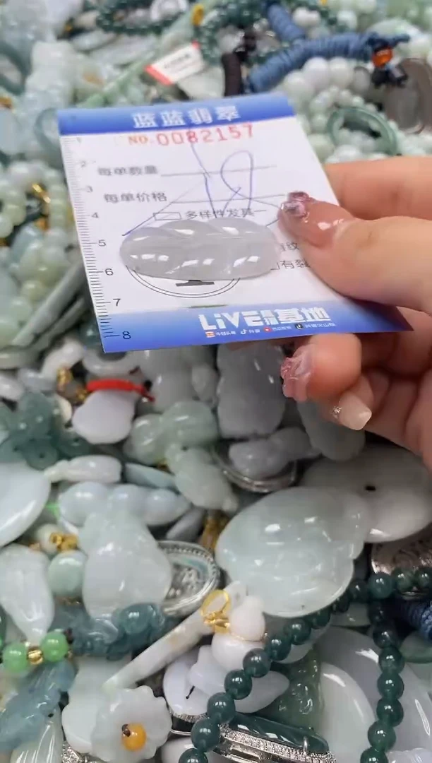 【闪购商品】翡翠颈饰未镶嵌闪购0082157多样性发其一圈口