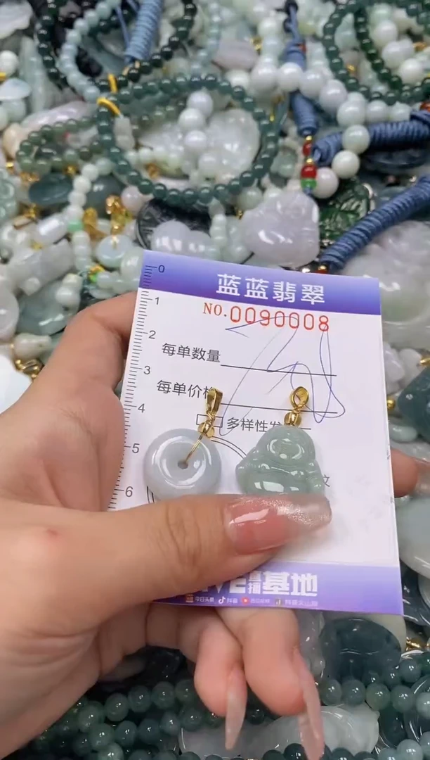 【闪购商品】翡翠颈饰未镶嵌闪购0090008多样性发其一圈口