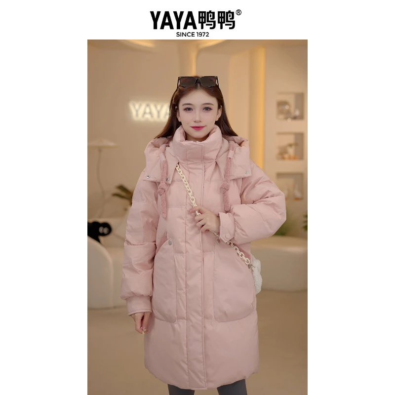 YAYA/鸭鸭中长款羽绒服女2024冬季新款时尚洋气宽松保暖外套连帽